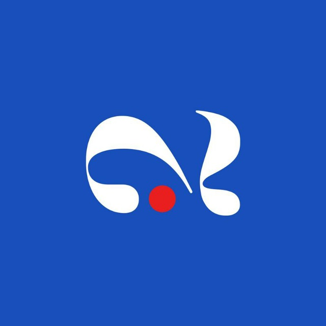 1ntwo logo